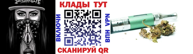НБОМе Среднеколымск