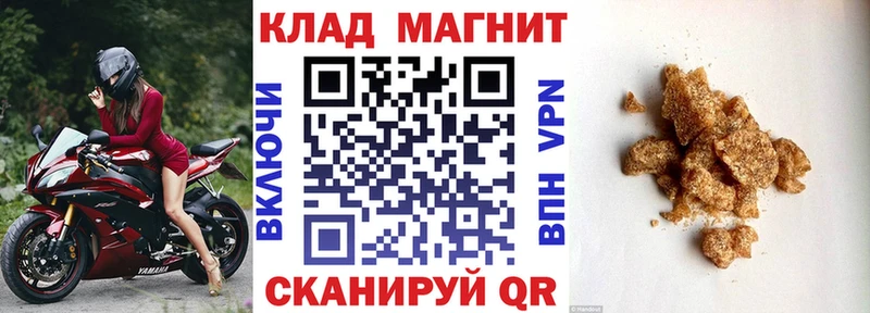 Названия наркотиков Среднеколымск МДМА Кокаин А ПВП Мефедрон ГАШ