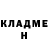 БУТИРАТ GHB Denis Bersenev
