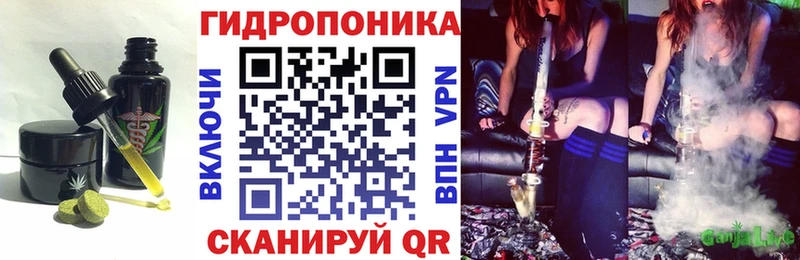 Еда ТГК конопля  Среднеколымск 
