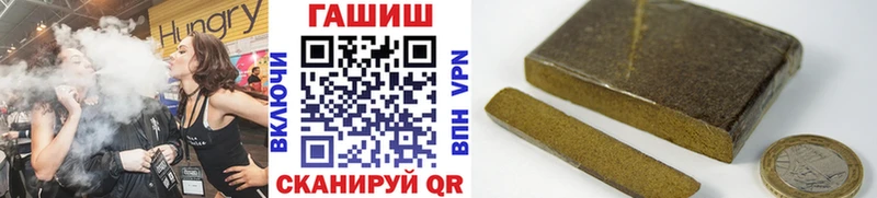 где продают   Среднеколымск  маркетплейс формула  Гашиш 40% ТГК 