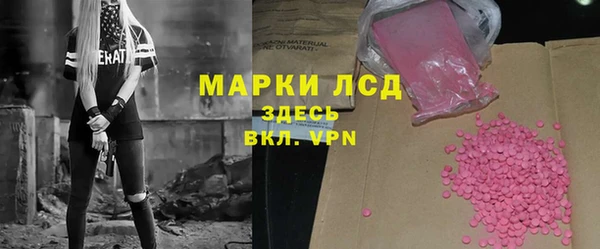 мяу мяу мука Алексеевка