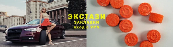 spice Алзамай