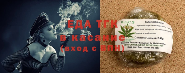 прущая мука Алексин