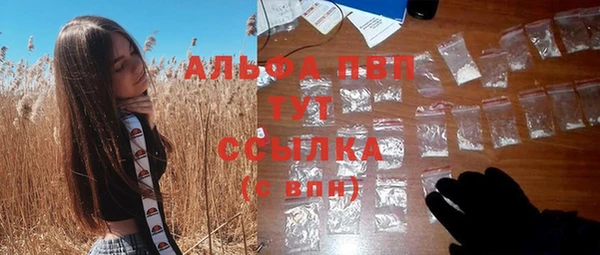 прущая мука Михайловка