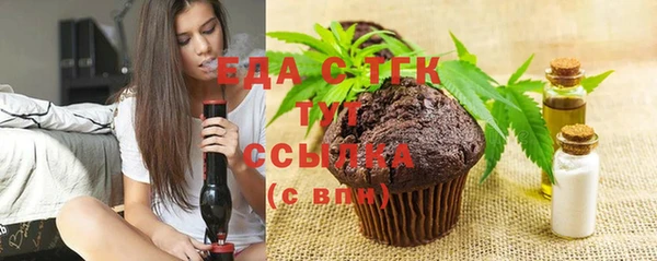 spice Алзамай