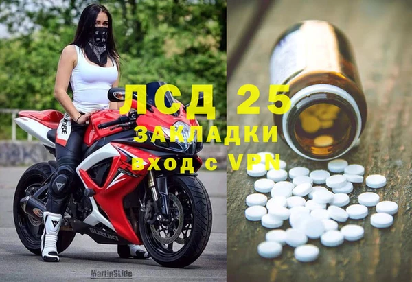 мяу мяу мука Алексеевка