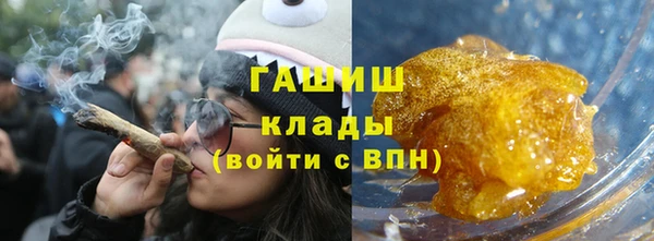spice Алзамай