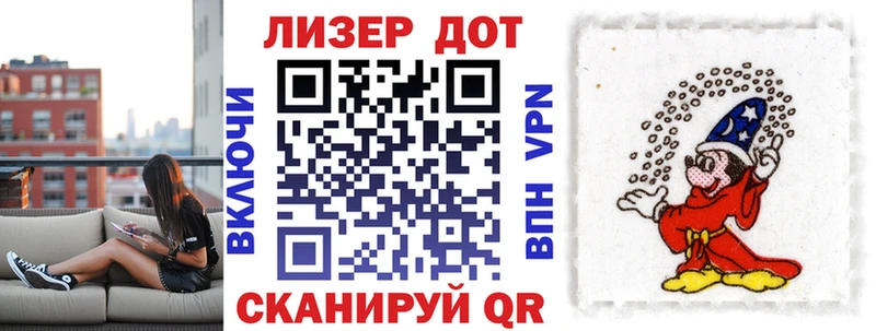 Марки N-bome 1,5мг  кракен   Среднеколымск 