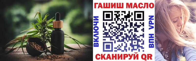shop формула  Среднеколымск  ТГК вейп  ОМГ ОМГ зеркало 